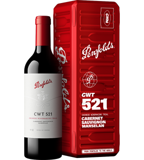 CWT 521 Red Blend 2023 From Penfolds To The World Gift Box